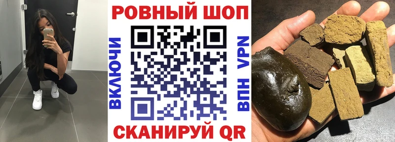 Где купить наркоту Старая Русса Кокаин  Alpha-PVP  Амфетамин  Меф  Конопля 