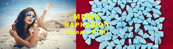 мефедрон VHQ Алексеевка