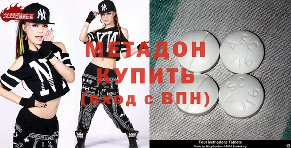 ECSTASY Алексин