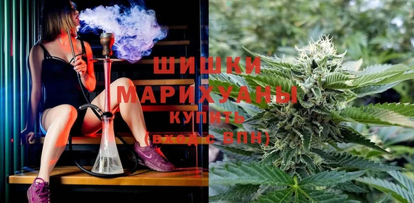 первитин Алзамай