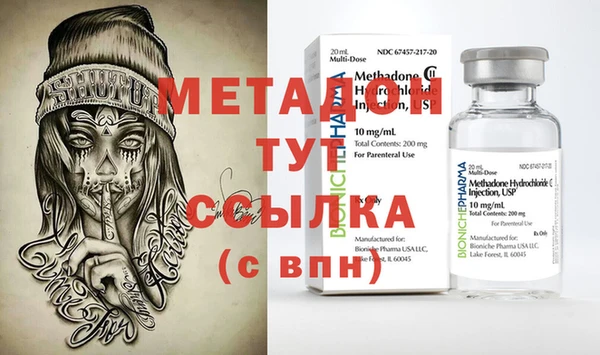 первитин Алзамай