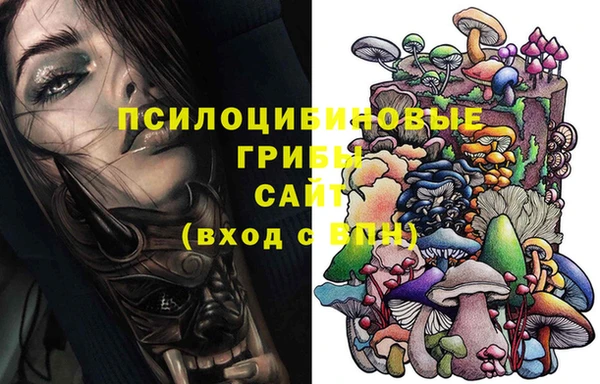 первитин Алзамай
