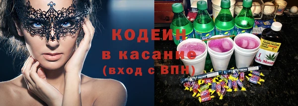 первитин Алзамай