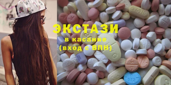 ECSTASY Алексин