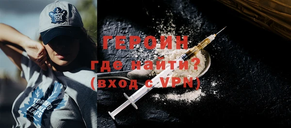 первитин Алзамай