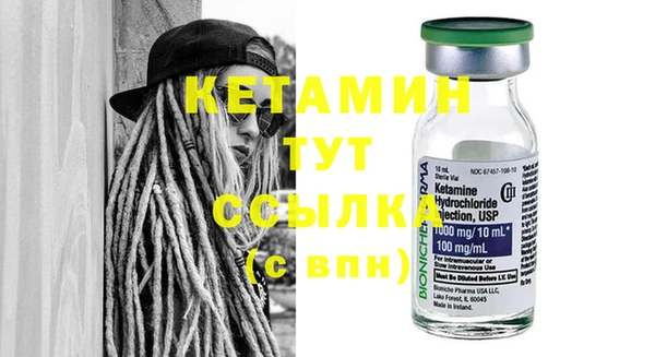 ECSTASY Алексин