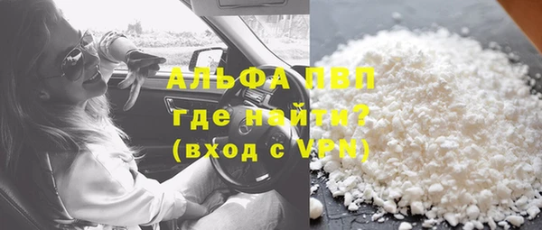 первитин Алзамай