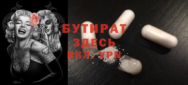 ECSTASY Алексин