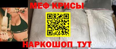 мдпв Славянск-на-Кубани