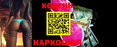 мдпв Славянск-на-Кубани