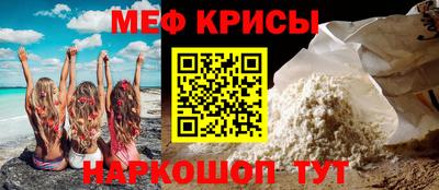 мдпв Славянск-на-Кубани