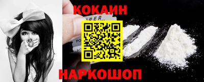 мдпв Славянск-на-Кубани
