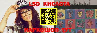 мефедрон мука Славгород
