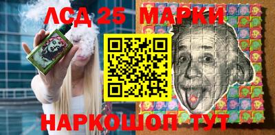 мдпв Славянск-на-Кубани