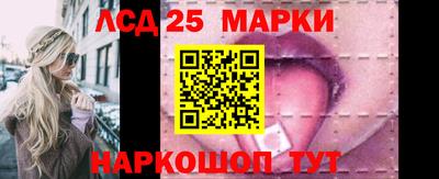 мдпв Славянск-на-Кубани