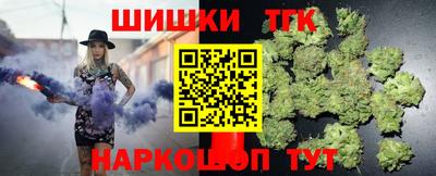 мдпв Славянск-на-Кубани