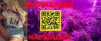 мдпв Славянск-на-Кубани