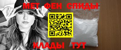 мдпв Славянск-на-Кубани
